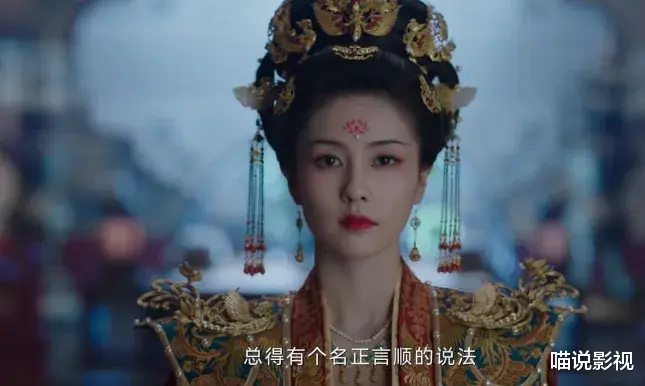 《奔跑吧》官宣,杨颖离场,新“跑男一姐”上任,有颜有梗有实力(奔跑杨颖回归在第几季)-第26张图片-九妖电影 《奔跑吧》官宣,杨颖离场,新“跑男一姐”上任,有颜有梗有实力(奔跑杨颖回归在第几季)-第26张图片-九妖电影