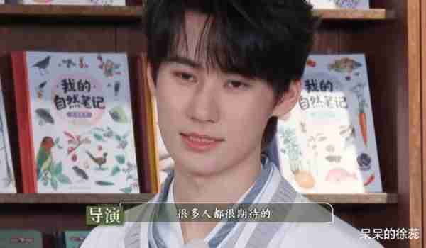 《奔跑吧》播完4期，两人被嫌弃，两人得肯定，孟子义常驻呼声高（奔跑吧各期内容）-第8张图片-九妖电影