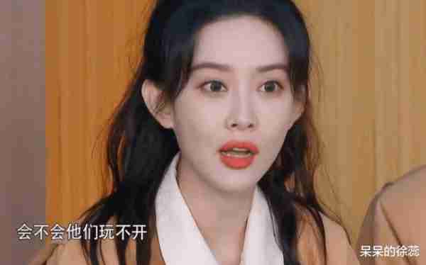 《奔跑吧》播完4期，两人被嫌弃，两人得肯定，孟子义常驻呼声高（奔跑吧各期内容）-第15张图片-九妖电影