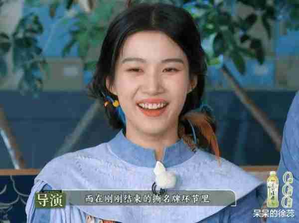 《奔跑吧》播完5期，3人被嫌弃，3人被猛夸，她不常驻太可惜了（奔跑吧最新一期结局）-第10张图片-九妖电影
