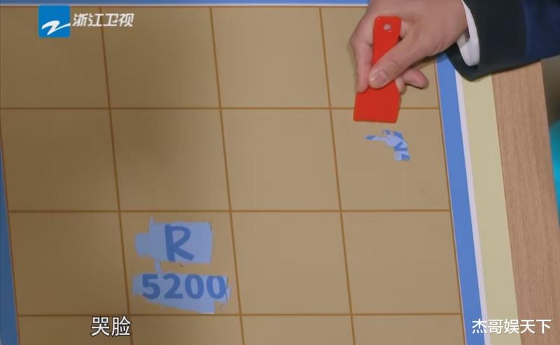 《奔跑吧》第4期，1人冤，1人惨，1人上头，2人不讲武德，2人尴尬（奔跑吧第四期成员名单）-第18张图片-九妖电影