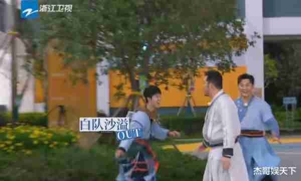《奔跑吧》第4期，1人冤，1人惨，1人上头，2人不讲武德，2人尴尬（奔跑吧第四期成员名单）-第21张图片-九妖电影