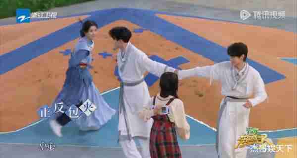 《奔跑吧》第4期，1人冤，1人惨，1人上头，2人不讲武德，2人尴尬（奔跑吧第四期成员名单）-第22张图片-九妖电影