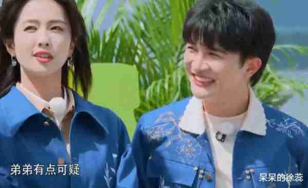 《奔跑吧》给张真源的排面，让观众明白他的为人，也看透了兄弟团（奔跑吧真假唱歌是哪一期）-第8张图片-九妖电影