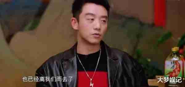 《奔跑吧》郑恺叹“过年传统随长辈消失”！掀网友共鸣：太真实了（奔跑吧兄弟郑恺选女嘉宾是哪一期）-第3张图片-九妖电影