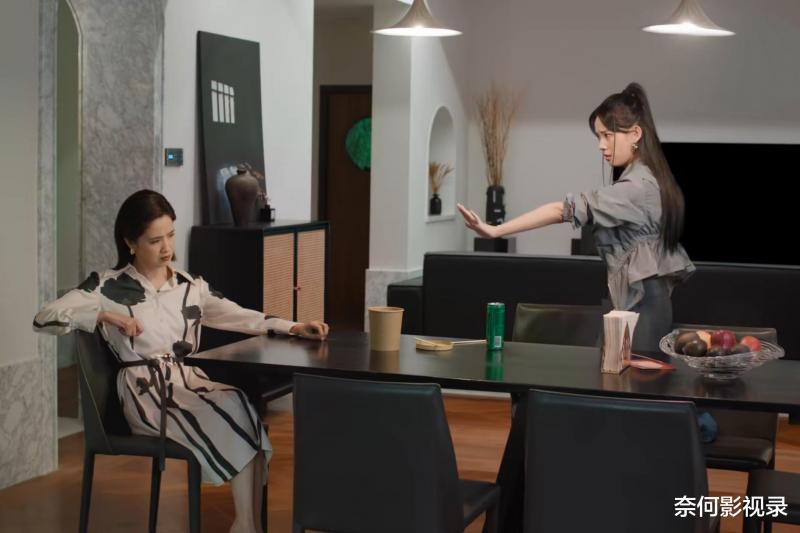 《承欢记》：直到快大结局，才发现，姚志明早就成了大赢家（承欢无防盗章）-第1张图片-九妖电影