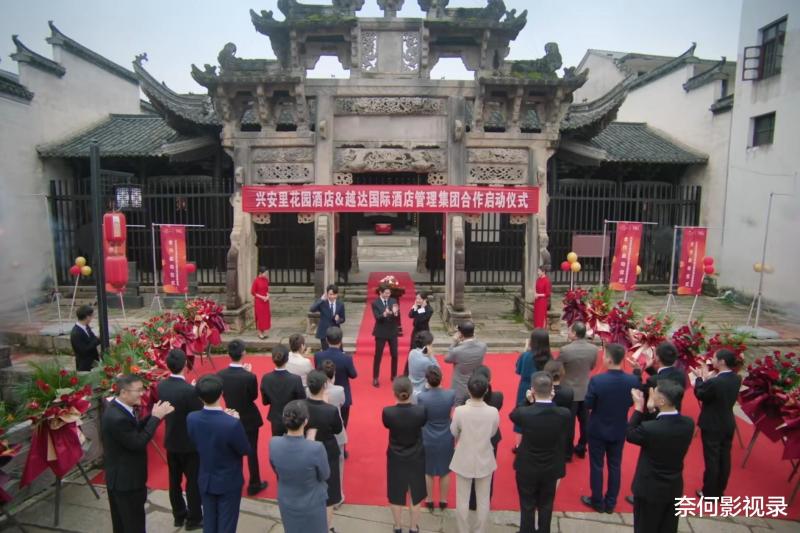 《承欢记》：直到快大结局，才发现，姚志明早就成了大赢家（承欢无防盗章）-第9张图片-九妖电影