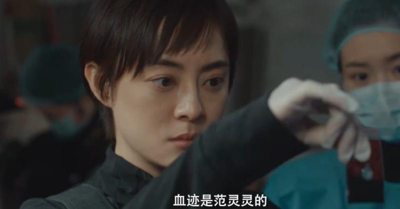 《微暗之光》才播2集，收视率轻松破1.98，央视这回淘到宝了（暗至微光 剧本杀）-第4张图片-九妖电影
