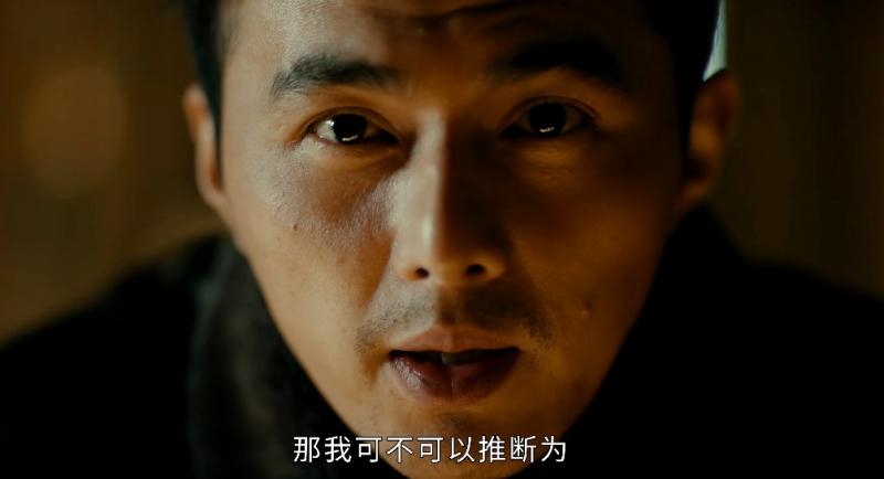 《微暗之光》才播2集，收视率轻松破1.98，央视这回淘到宝了（暗至微光 剧本杀）-第19张图片-九妖电影
