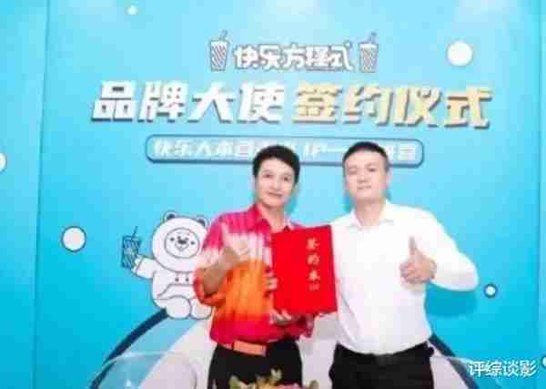 《快乐大本营》成禁忌词汇？吴昕刻意回避不提，问题在停播原因上（快乐大本营2021吴昕）-第7张图片-九妖电影