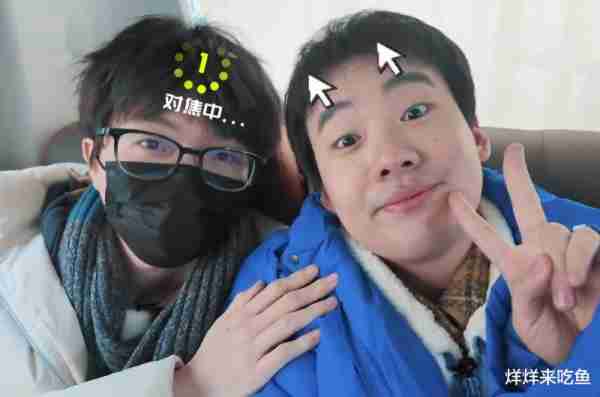 《我们仨》：旅行式综艺，魏大勋郭麒麟毛不易，这是要复刻五哈的成功（我们仨综艺第二季免费观看）-第6张图片-九妖电影