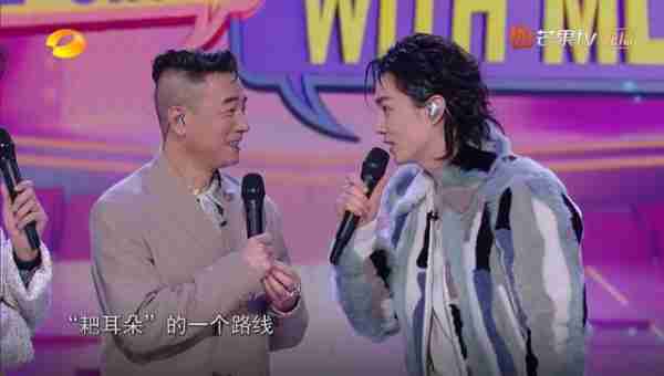 《我想和你唱》5季以来，最尴尬的歌手出现，一半歌曲是翻唱（我想和你唱第二季嘉宾有哪些）-第3张图片-九妖电影