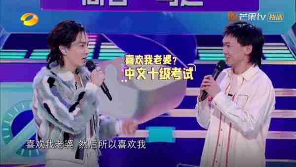 《我想和你唱》5季以来，最尴尬的歌手出现，一半歌曲是翻唱（我想和你唱第二季嘉宾有哪些）-第9张图片-九妖电影