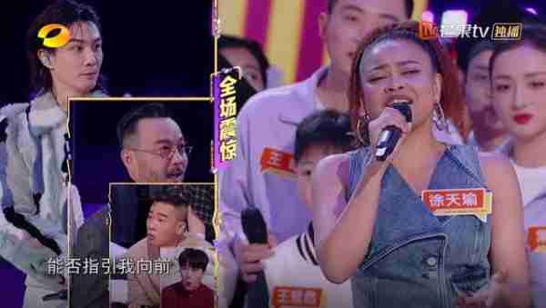 《我想和你唱》5季以来，最尴尬的歌手出现，一半歌曲是翻唱（我想和你唱第二季嘉宾有哪些）-第8张图片-九妖电影