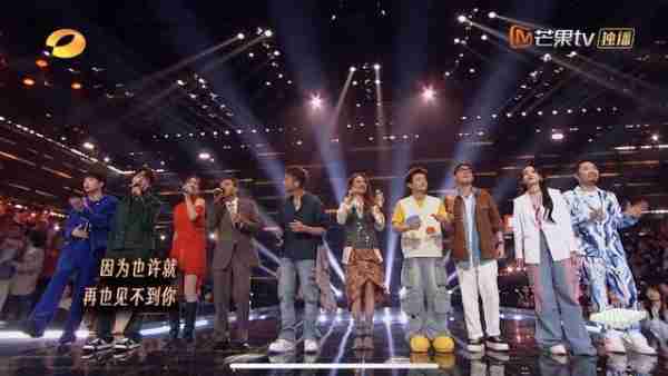 《我想和你唱》陶喆容祖儿合唱再见,既是告别也是祝福(我想和你唱lion)-第4张图片-九妖电影 《我想和你唱》陶喆容祖儿合唱再见,既是告别也是祝福(我想和你唱lion)-第4张图片-九妖电影