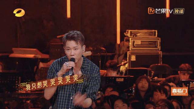 《我想和你唱》陶喆容祖儿合唱再见,既是告别也是祝福(我想和你唱lion)-第2张图片-九妖电影 《我想和你唱》陶喆容祖儿合唱再见,既是告别也是祝福(我想和你唱lion)-第2张图片-九妖电影