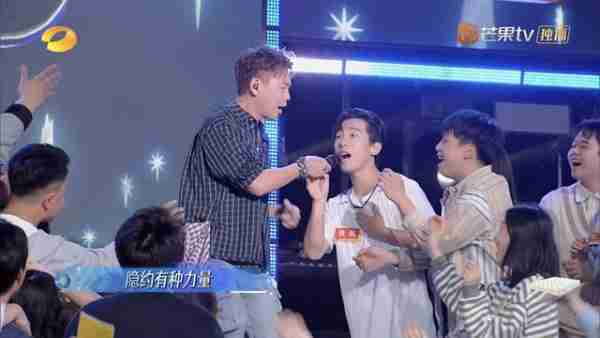 《我想和你唱》陶喆容祖儿合唱再见,既是告别也是祝福(我想和你唱lion)-第1张图片-九妖电影 《我想和你唱》陶喆容祖儿合唱再见,既是告别也是祝福(我想和你唱lion)-第1张图片-九妖电影