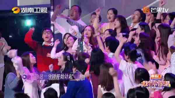 《我想和你唱》陶喆容祖儿带领全员浪漫告别(我想和你唱陶喆爱很简单歌曲是哪一期)-第1张图片-九妖电影 《我想和你唱》陶喆容祖儿带领全员浪漫告别(我想和你唱陶喆爱很简单歌曲是哪一期)-第1张图片-九妖电影