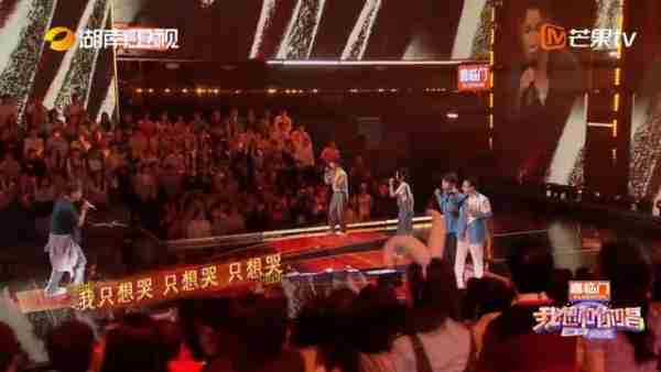 《我想和你唱》陶喆容祖儿带领全员浪漫告别(我想和你唱陶喆爱很简单歌曲是哪一期)-第5张图片-九妖电影 《我想和你唱》陶喆容祖儿带领全员浪漫告别(我想和你唱陶喆爱很简单歌曲是哪一期)-第5张图片-九妖电影