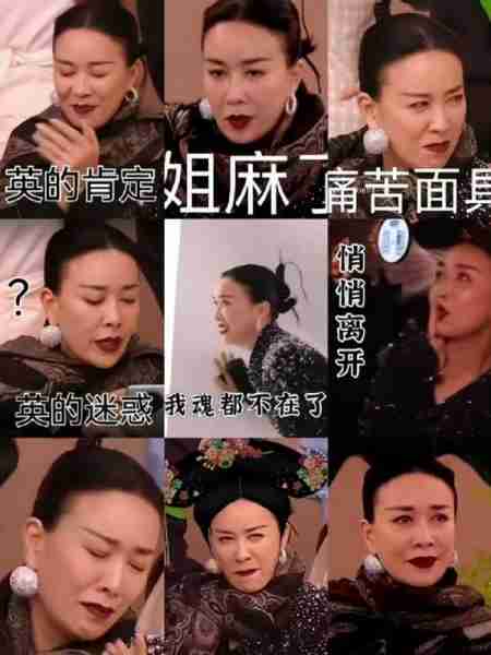 《我是歌手》压力大，五旬老太守国门，那英：这一生从不轻易言败（跟那英参加我是歌手的导师）-第1张图片-九妖电影