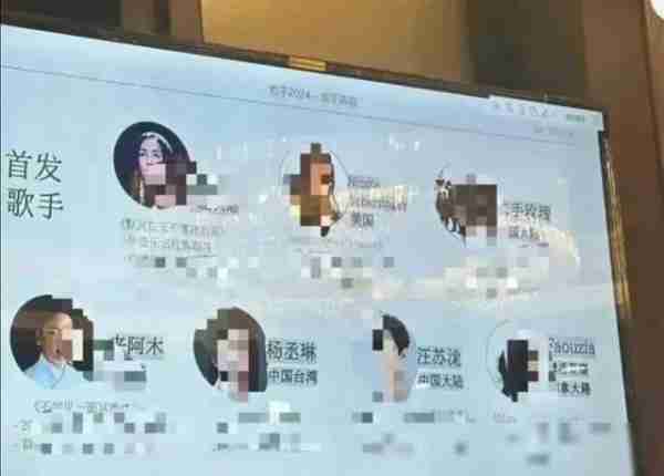 《我是歌手》首发阵容和合伙人公开！（我是歌手全部歌手）-第3张图片-九妖电影