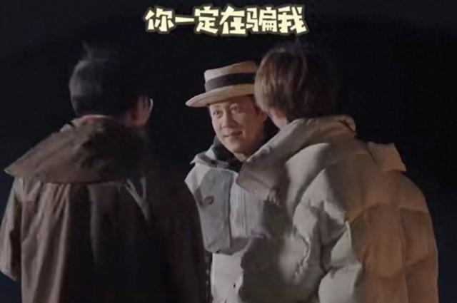 《我的岛》蔡国庆不信睡野外，打了多少真人秀“吃糠睡简房”的脸（岛可以组哪些词语）-第1张图片-九妖电影