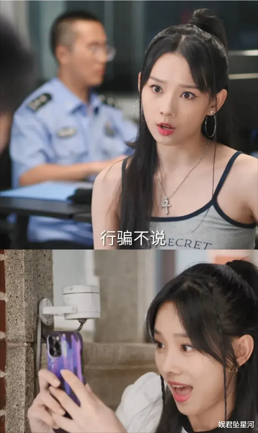 《承欢记》的宝藏女孩，长得美演技佳多才多艺，曾参加过《超级女声》（《承欢记》的宝藏是什么）-第2张图片-九妖电影
