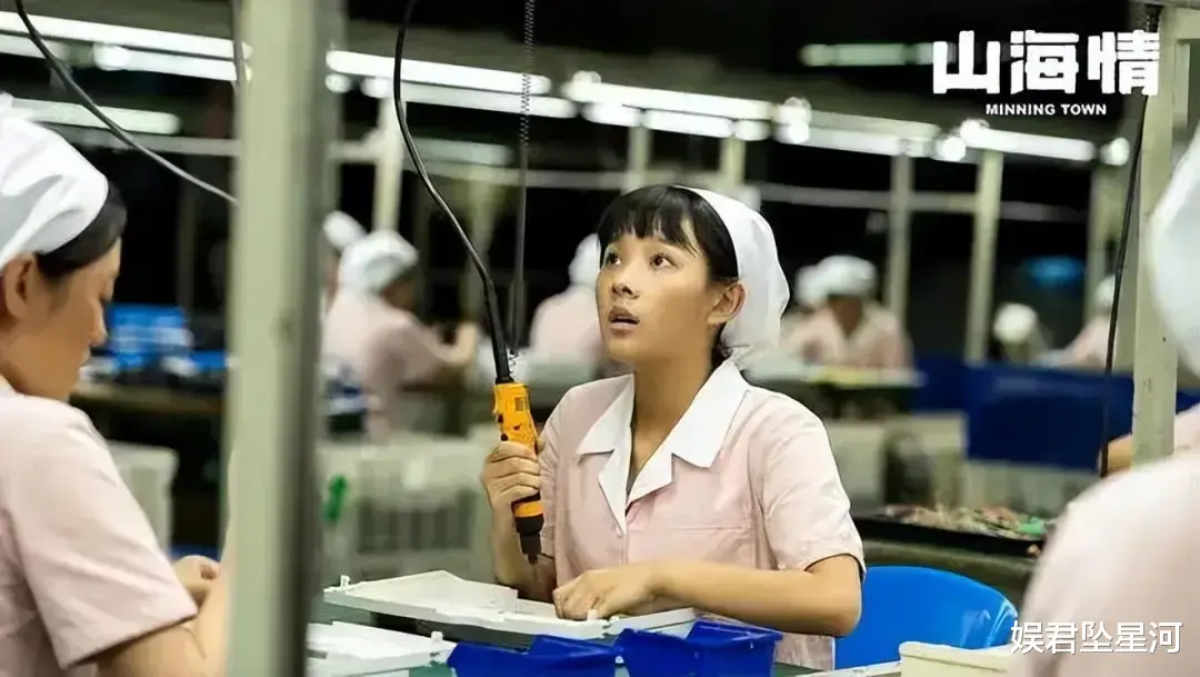 《承欢记》的宝藏女孩，长得美演技佳多才多艺，曾参加过《超级女声》（《承欢记》的宝藏是什么）-第7张图片-九妖电影