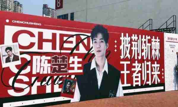 《披哥3》总决赛录完：7人陪跑，4人改写剧本，1人成团难服众（披哥是什么时候开始录制的节目）-第6张图片-九妖电影