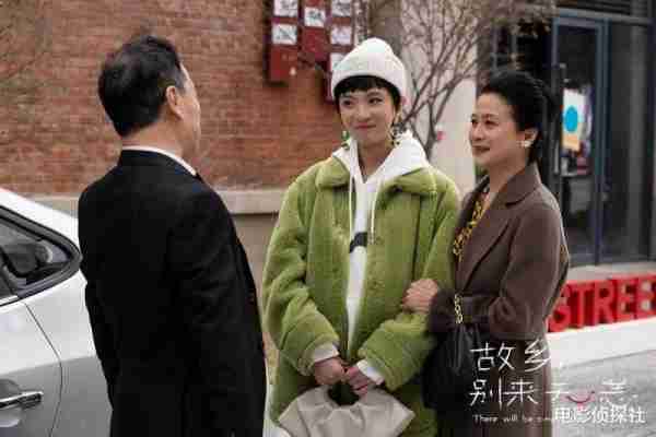 《故乡，别来无恙》：脱口秀演员认真演戏的时候，专业演员都输了（故乡别来无恙百度网盘资源）-第2张图片-九妖电影