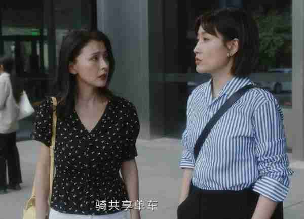 《无所畏惧》：这反转大家没想到吧，“扮猪吃老虎”，她隐藏最深（无所畏惧解释）-第18张图片-九妖电影