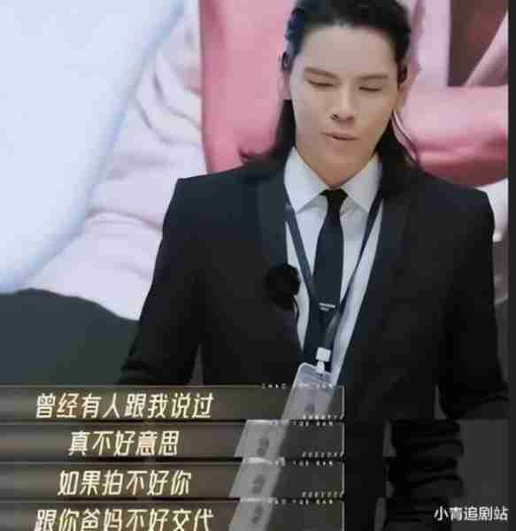 《无限超越班2》“混子导师团”再添猛将，这节目干脆改名吧（无限超越美国综艺）-第16张图片-九妖电影