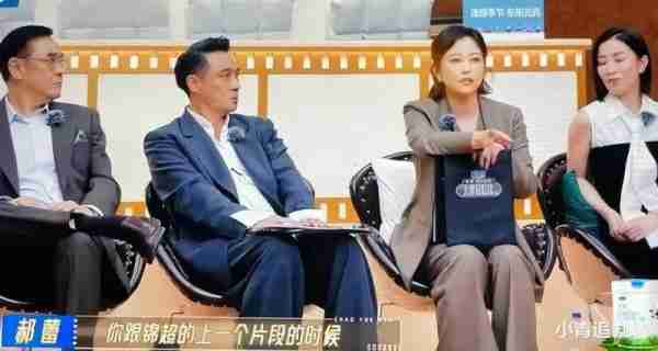 《无限超越班2》“混子导师团”再添猛将，这节目干脆改名吧（无限超越美国综艺）-第14张图片-九妖电影