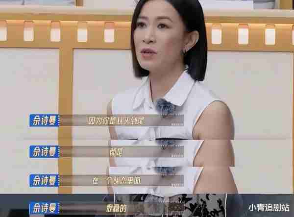 《无限超越班2》“混子导师团”再添猛将，这节目干脆改名吧（无限超越美国综艺）-第13张图片-九妖电影