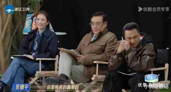 《无限超越班2》“混子导师团”再添猛将，这节目干脆改名吧（无限超越美国综艺）-第25张图片-九妖电影