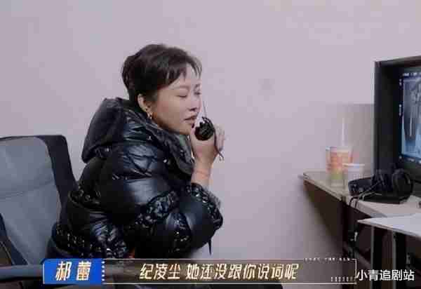 《无限超越班2》“混子导师团”再添猛将，这节目干脆改名吧（无限超越美国综艺）-第28张图片-九妖电影
