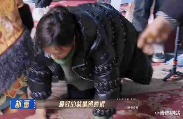 《无限超越班2》“混子导师团”再添猛将，这节目干脆改名吧（无限超越美国综艺）-第31张图片-九妖电影