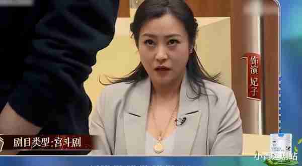 《无限超越班2》“混子导师团”再添猛将，这节目干脆改名吧（无限超越美国综艺）-第33张图片-九妖电影