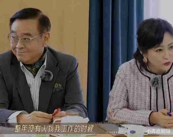 《无限超越班2》“混子导师团”再添猛将，这节目干脆改名吧（无限超越美国综艺）-第34张图片-九妖电影