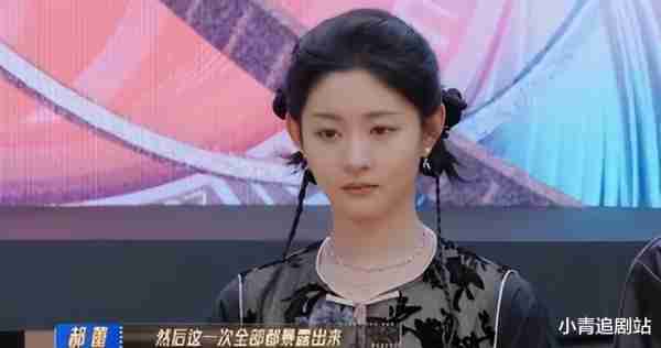《无限超越班2》“混子导师团”再添猛将，这节目干脆改名吧（无限超越美国综艺）-第38张图片-九妖电影