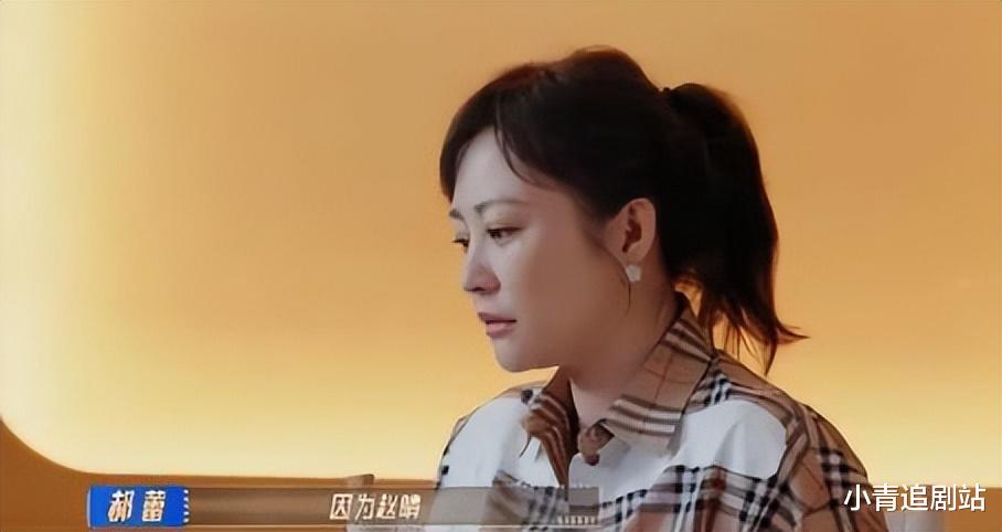 《无限超越班2》“混子导师团”再添猛将，这节目干脆改名吧（无限超越美国综艺）-第37张图片-九妖电影