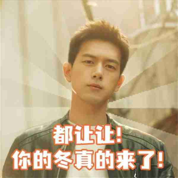 《春色寄情人》01:陈麦冬和庄洁向往的生活南辕北辙?可不是互补(春色寄情人)-第3张图片-九妖电影 《春色寄情人》01:陈麦冬和庄洁向往的生活南辕北辙?可不是互补(春色寄情人)-第3张图片-九妖电影