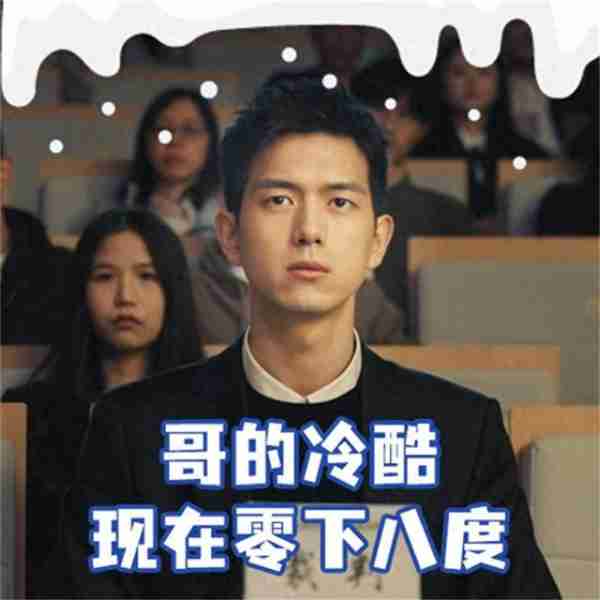 《春色寄情人》01:陈麦冬和庄洁向往的生活南辕北辙?可不是互补(春色寄情人)-第1张图片-九妖电影 《春色寄情人》01:陈麦冬和庄洁向往的生活南辕北辙?可不是互补(春色寄情人)-第1张图片-九妖电影