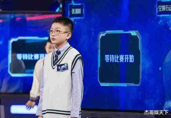 《最强大脑11》首播，观众提出了3点质疑，每一点我都不敢苟同（最强大脑最新一期名单）-第9张图片-九妖电影
