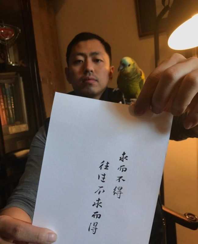 《最强大脑》7位选手现状：有人靠卖课为生，水哥的生活令人向往_1（最强大脑的选手真的那么厉害吗视频）-第37张图片-九妖电影