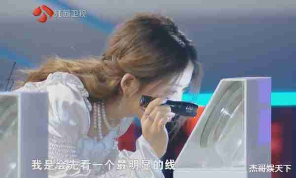《最强大脑》国际赛项目难度翻车，观众秒解答案，水哥急得团团转（最强大脑挑战赛全国巡讲真的吗）-第12张图片-九妖电影