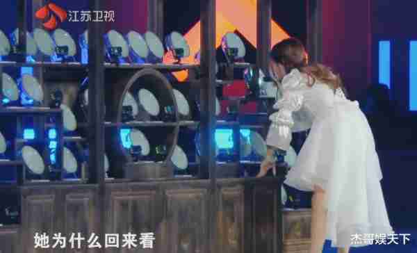 《最强大脑》国际赛项目难度翻车，观众秒解答案，水哥急得团团转（最强大脑挑战赛全国巡讲真的吗）-第18张图片-九妖电影