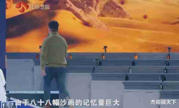《最强大脑》项目难度翻车，攸佳宁说漏了嘴，老粉一秒识破骗局（最强大脑第八季嘉宾攸佳宁简介）-第15张图片-九妖电影