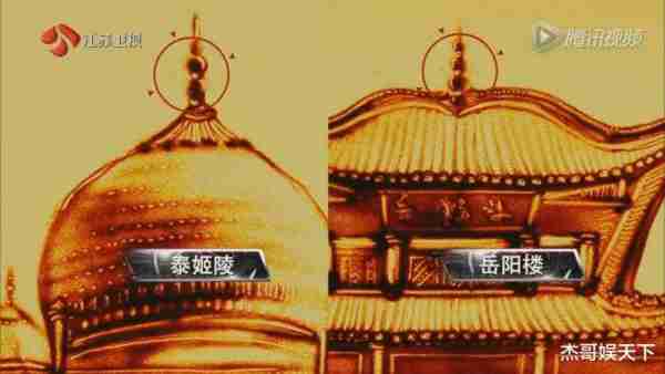《最强大脑》项目难度翻车，攸佳宁说漏了嘴，老粉一秒识破骗局（最强大脑第八季嘉宾攸佳宁简介）-第22张图片-九妖电影