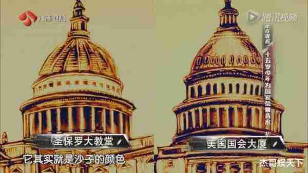 《最强大脑》项目难度翻车，攸佳宁说漏了嘴，老粉一秒识破骗局（最强大脑第八季嘉宾攸佳宁简介）-第21张图片-九妖电影